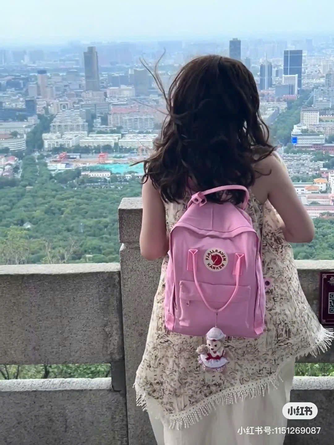 Personalized Pet Hand Embroidery, Kanken Backpacks Embroidered with Mountainscape and Nature, Wild Colorful Flower Garden Insipired Sewing Pattern