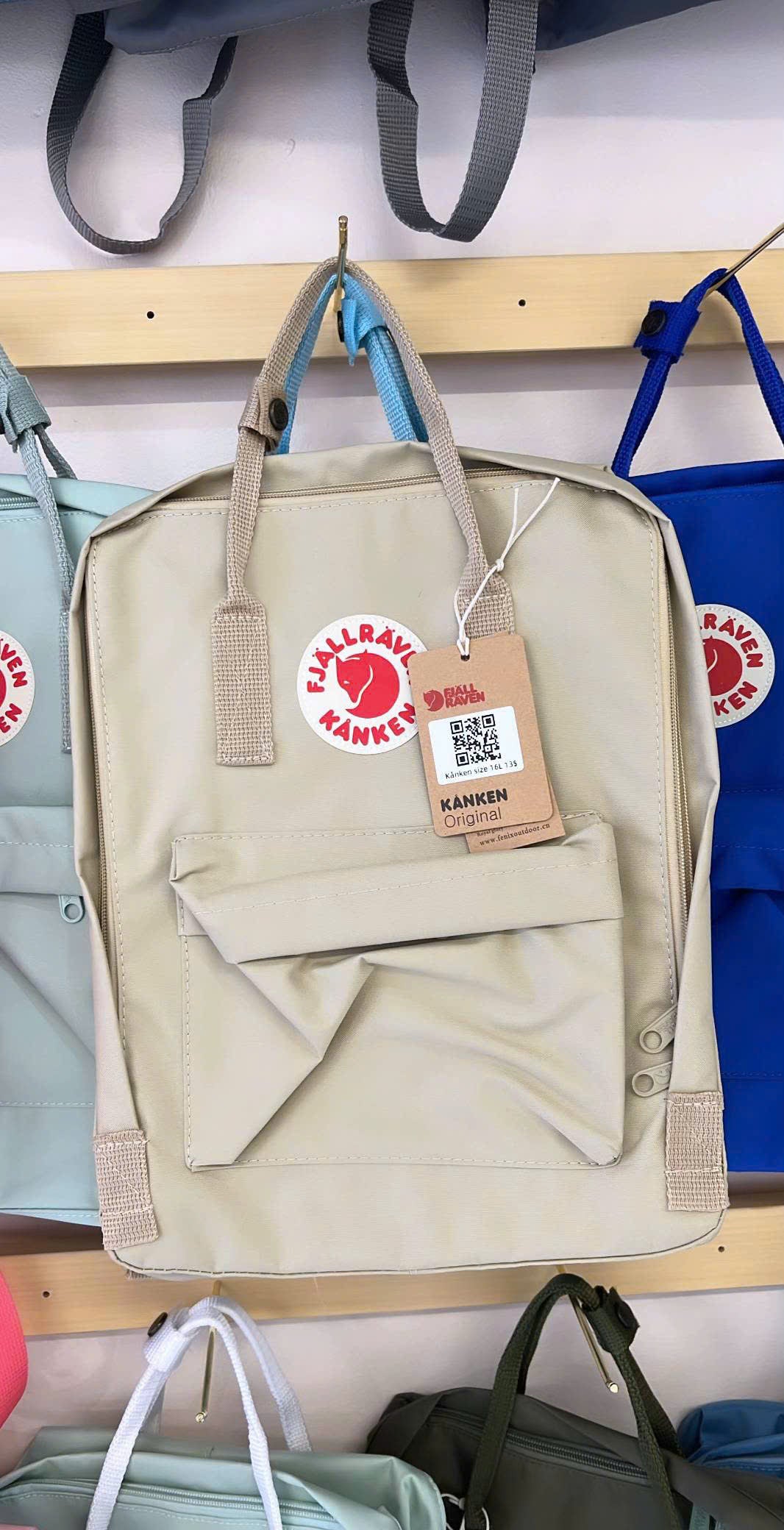 Personalized Van Gogh Starry Night Hand Embroidery, Hand Embroidered Fjallraven Kanken Backpacks, Van Gogh Starry Night Inspired Sewing Pattern